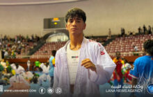 منتخب ليبيا للكاراتيه يرفع رصيده إلى سبع ميداليات برونزية في بطولة أفريقية بالجزائر