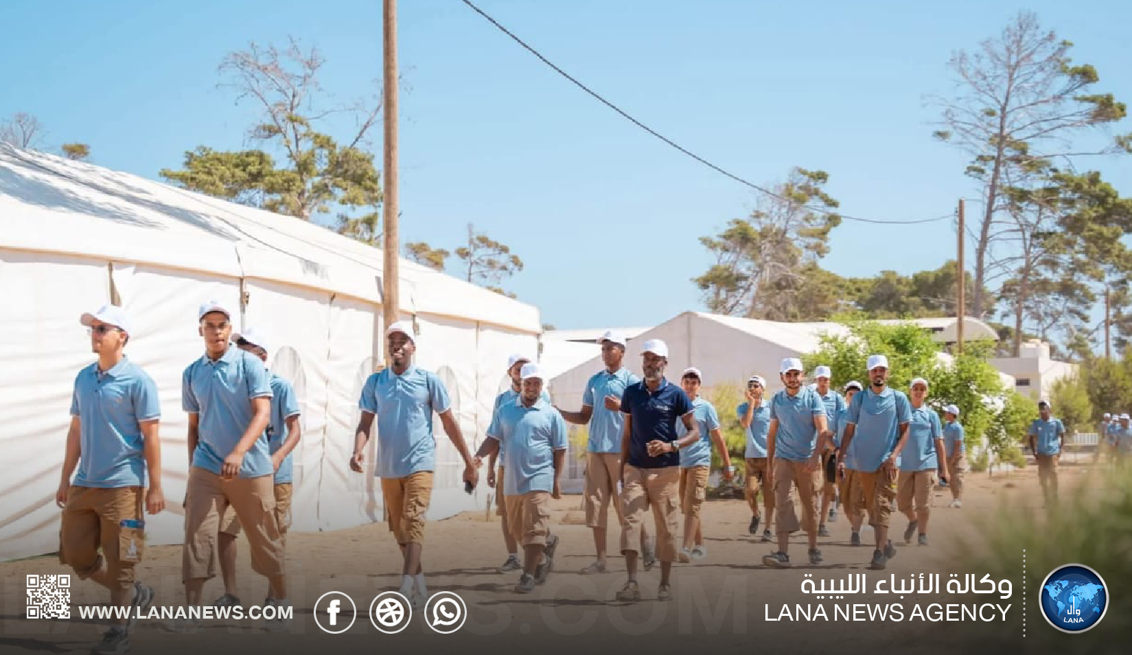 المخيم الوطني للمؤسسات الشبابية يواصل فعالياته