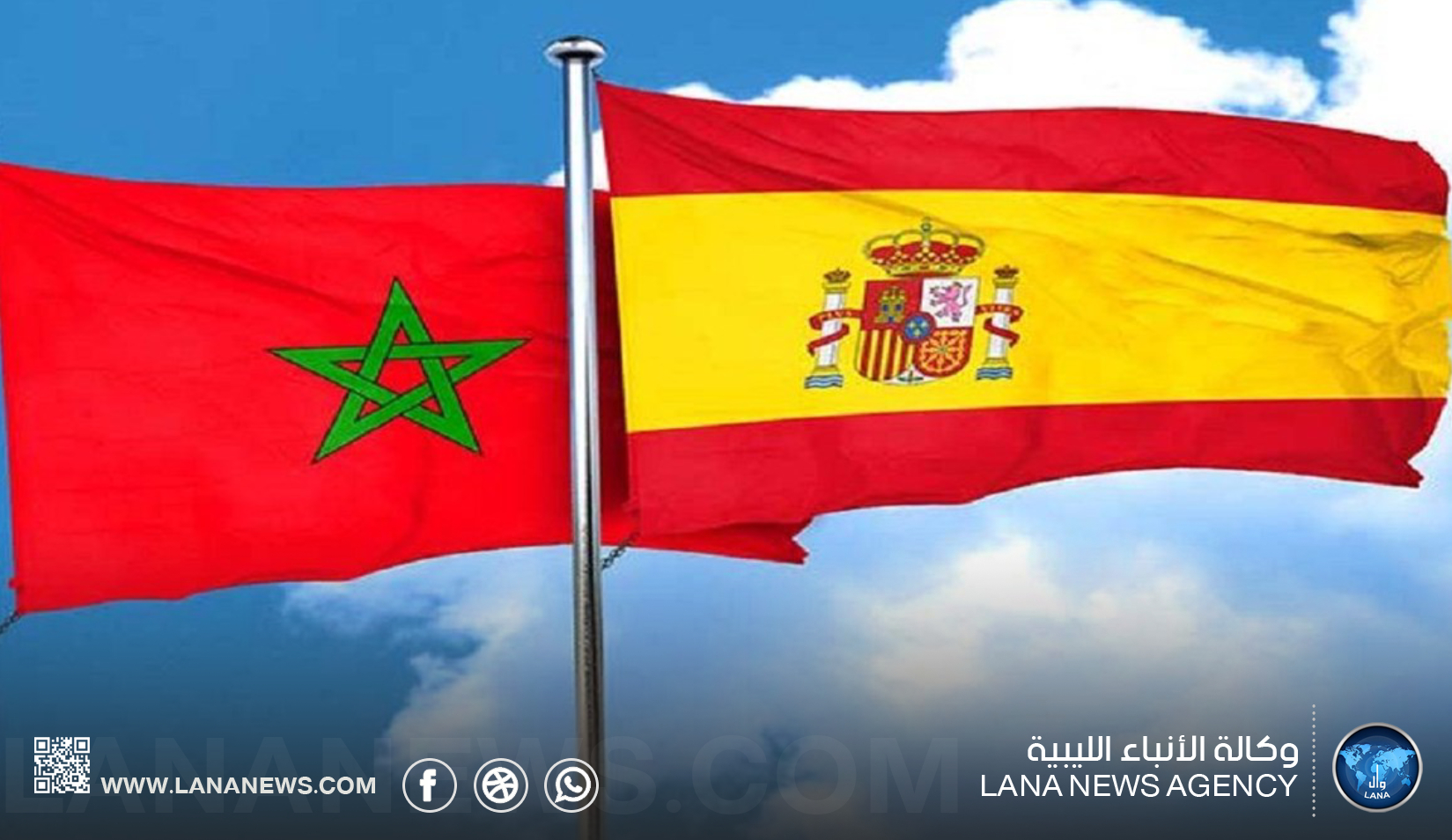 الرباط توضح موقفها من تطورات العلاقات مع أسبانيا
