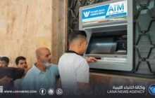 مصرف الوحدة يحتفل بتجاوز موبي كاش مئة ألف نقطة بيع