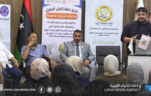 مذكرة تفاهم بين معهد تقنيات السياحة وشركة اتحاد الطهاة