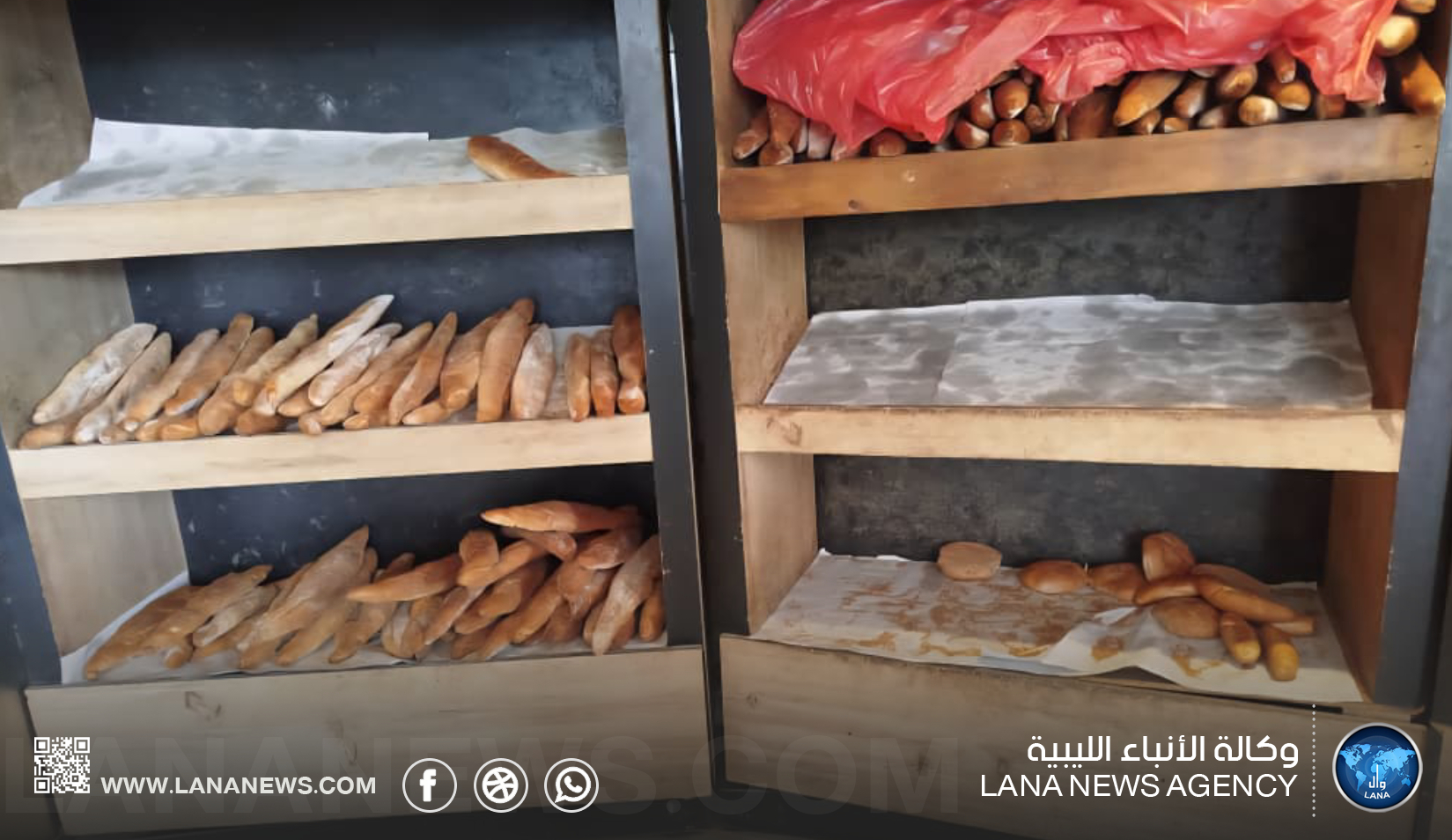 رغيف الخبز أمام موجة الغلاء وارتفاع كلفة الإنتاج