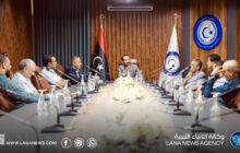 مجلس إدارة القابضة للاتصالات يبحث أزمات الشركات التابعة