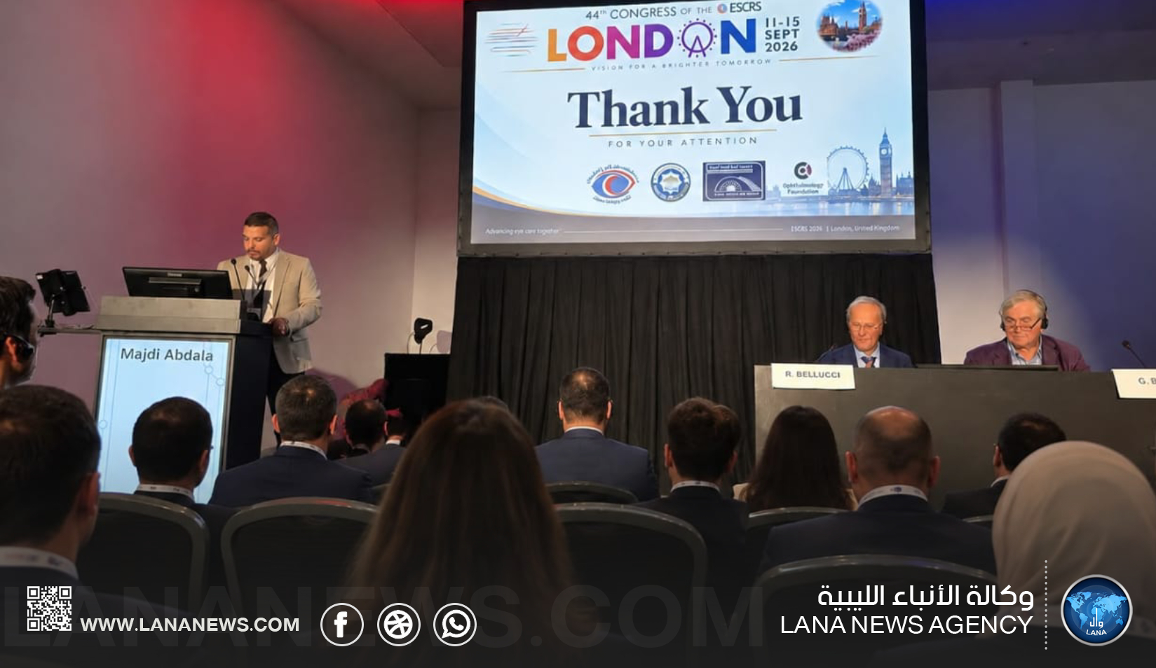مشاركة ليبية في مؤتمر أوروبي لجراحة العيون بلندن