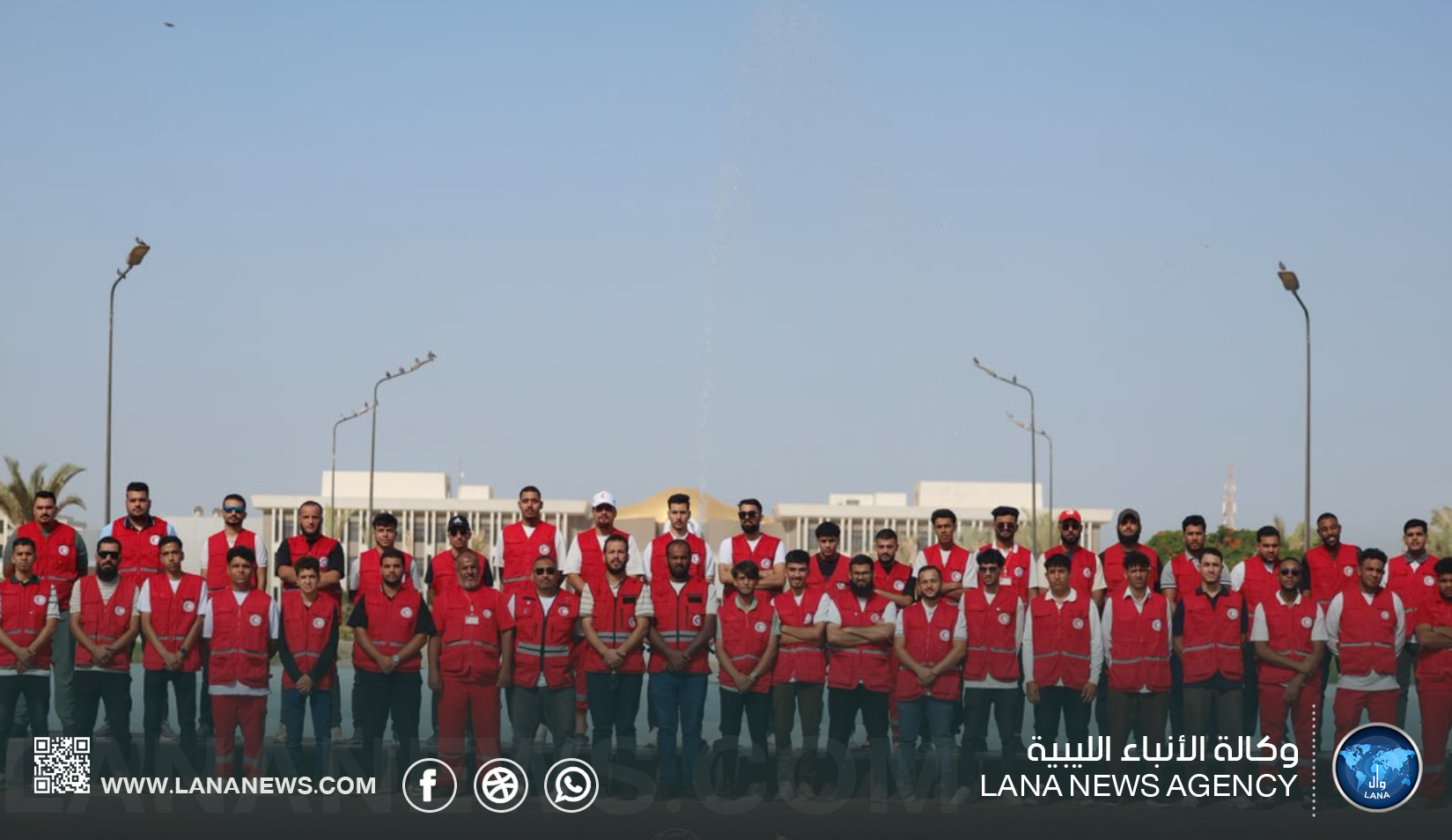 انطلاق مخيم تمكين لتطوير قدرات متطوعي الهلال الأحمر ببنغازي