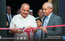 افتتاح أول جامعة للعلوم والتكنولوجيا في سبها