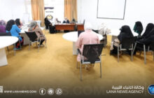 لجان مسابقة نساء ذاكرات تبحث الاستعدادات النهائية لانطلاقها