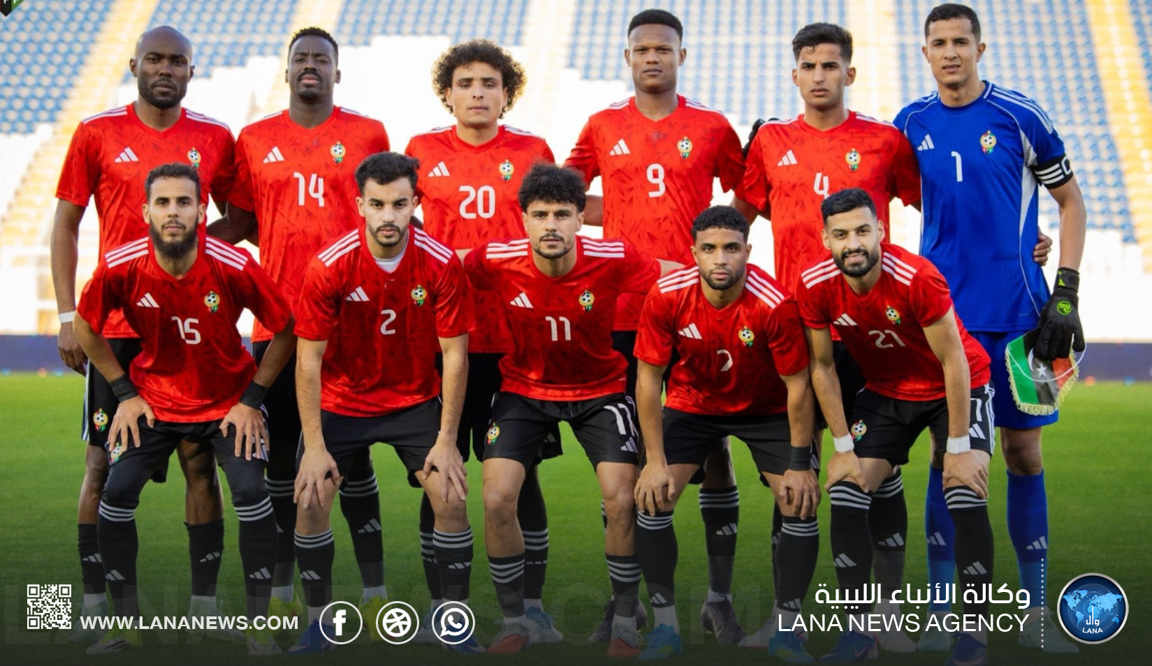 تحديد القائمة الرسمية لفرسان المتوسط