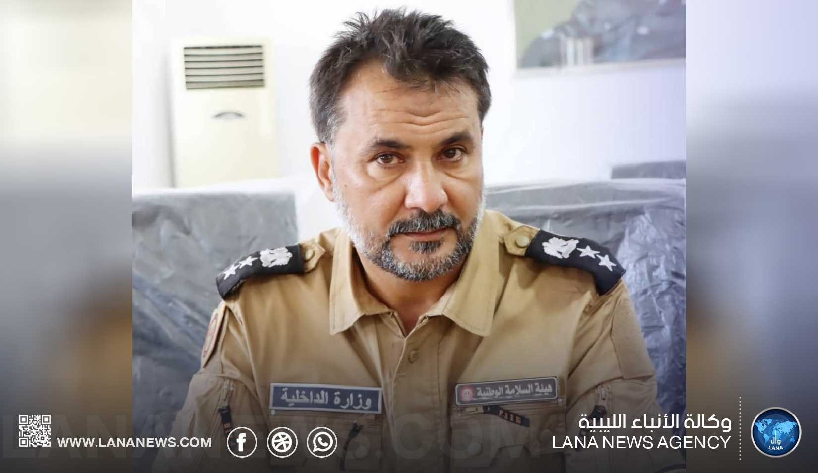 انتهاء موسم الاصطياف يرصد حالات الغرق ويطالب بدعم الإنقاذ