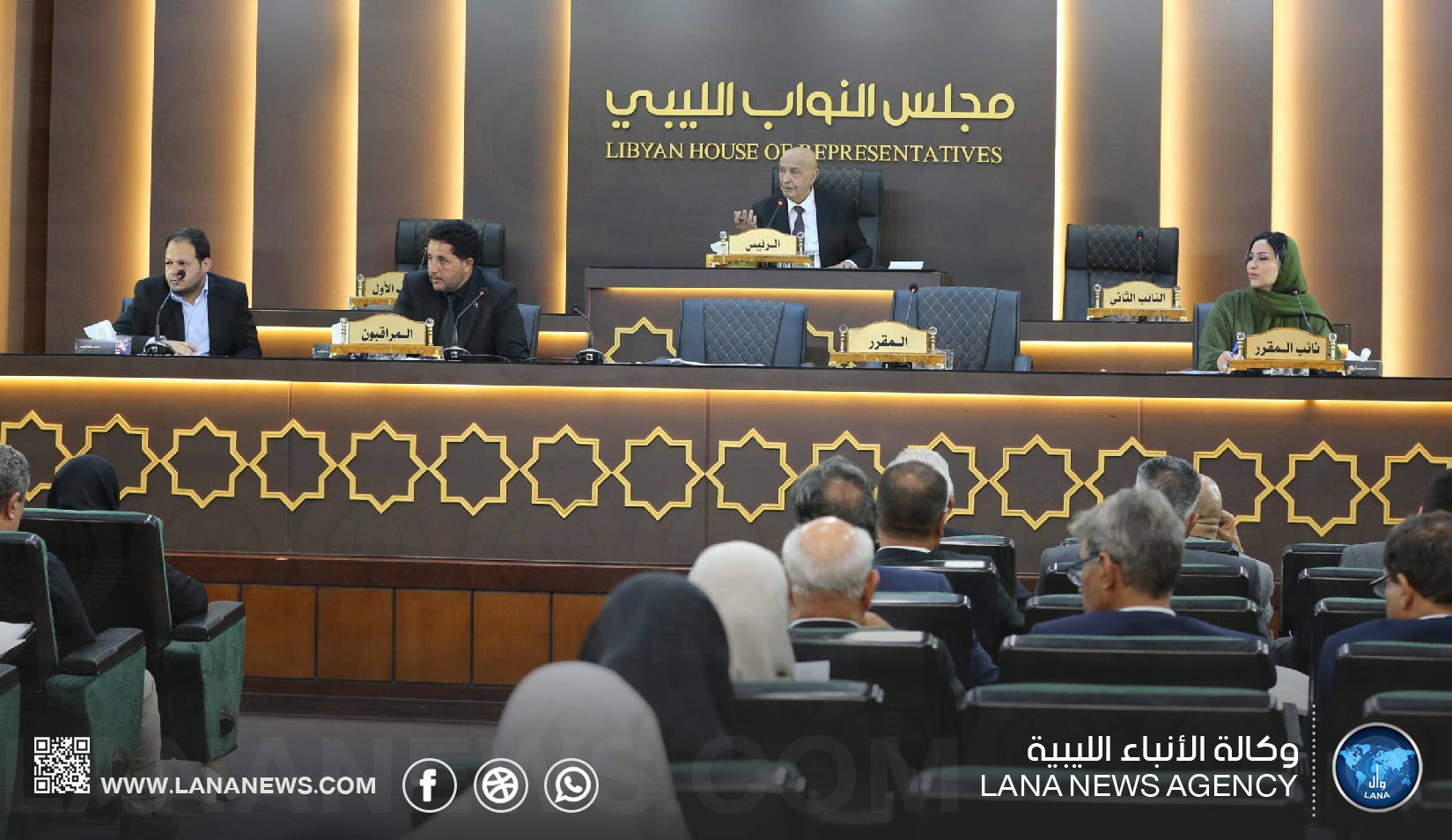 تزامنا مع يوم الشهيد مجلس النواب يجدد الوفاء للشهداء