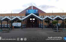 جامعة عمر المختار تدعو لتنظيم بيع وتداول المبيدات الزراعية
