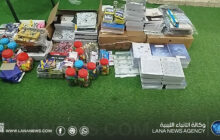 منظمة الرفقة الطيبة تستعد لتوزيع مستلزمات مدرسية