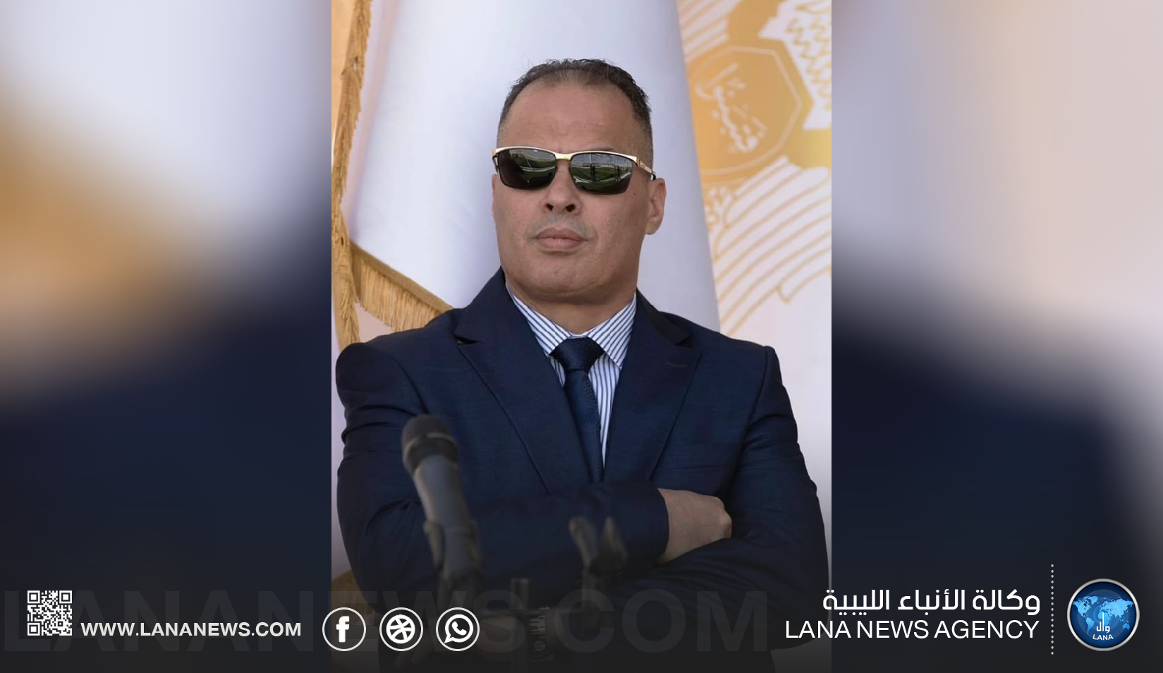 دراسة قانونية تبحث حق الدولة في الدفاع عن أمنها الوطني في مواجهة الإرهاب المسلح