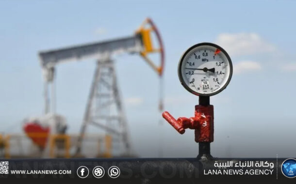 النفط يتراجع مع تراجع مخاوف اضطراب الإمدادات