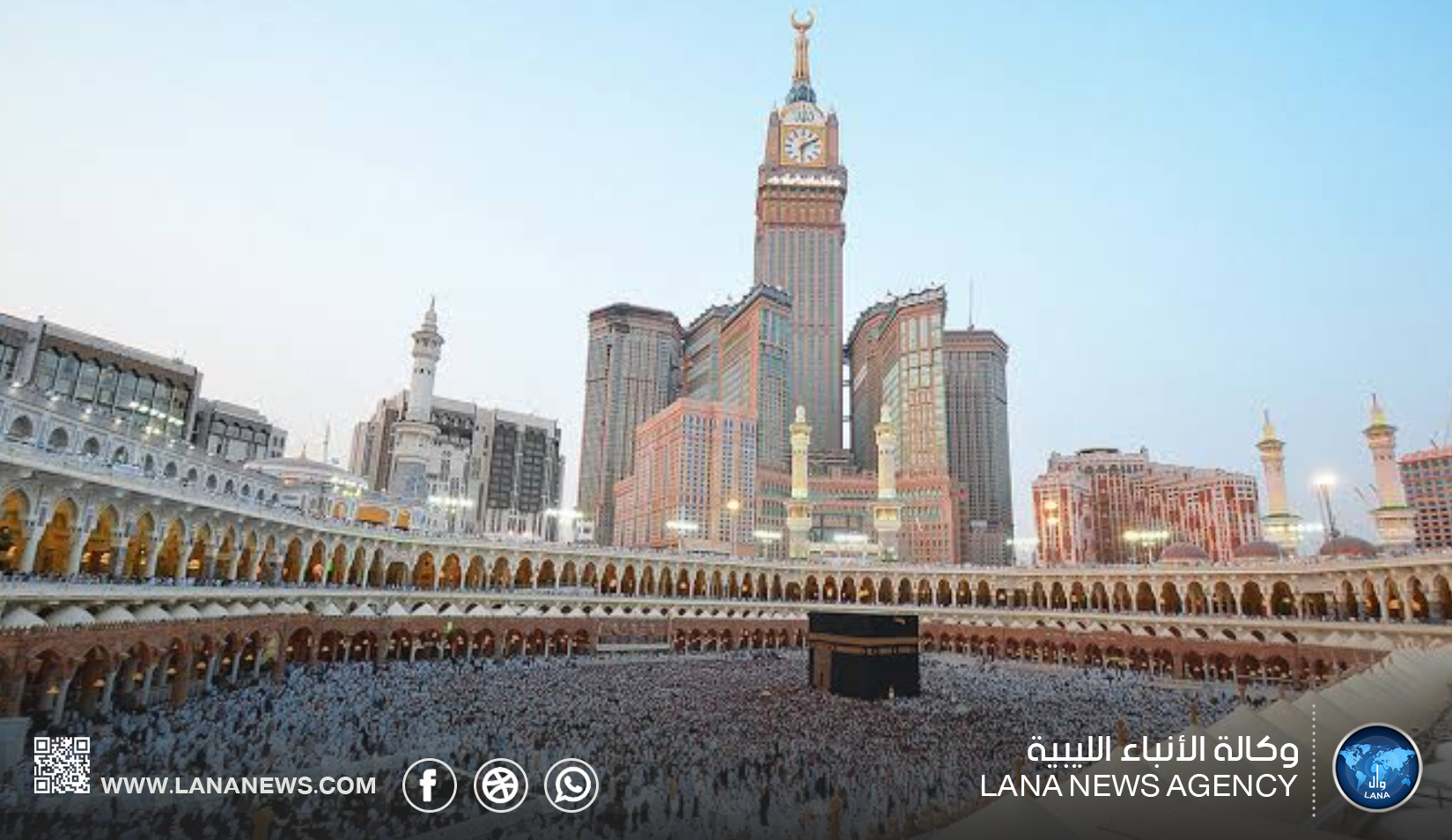 تمديد التسجيل في قرعة الحج حتى السبت المقبل