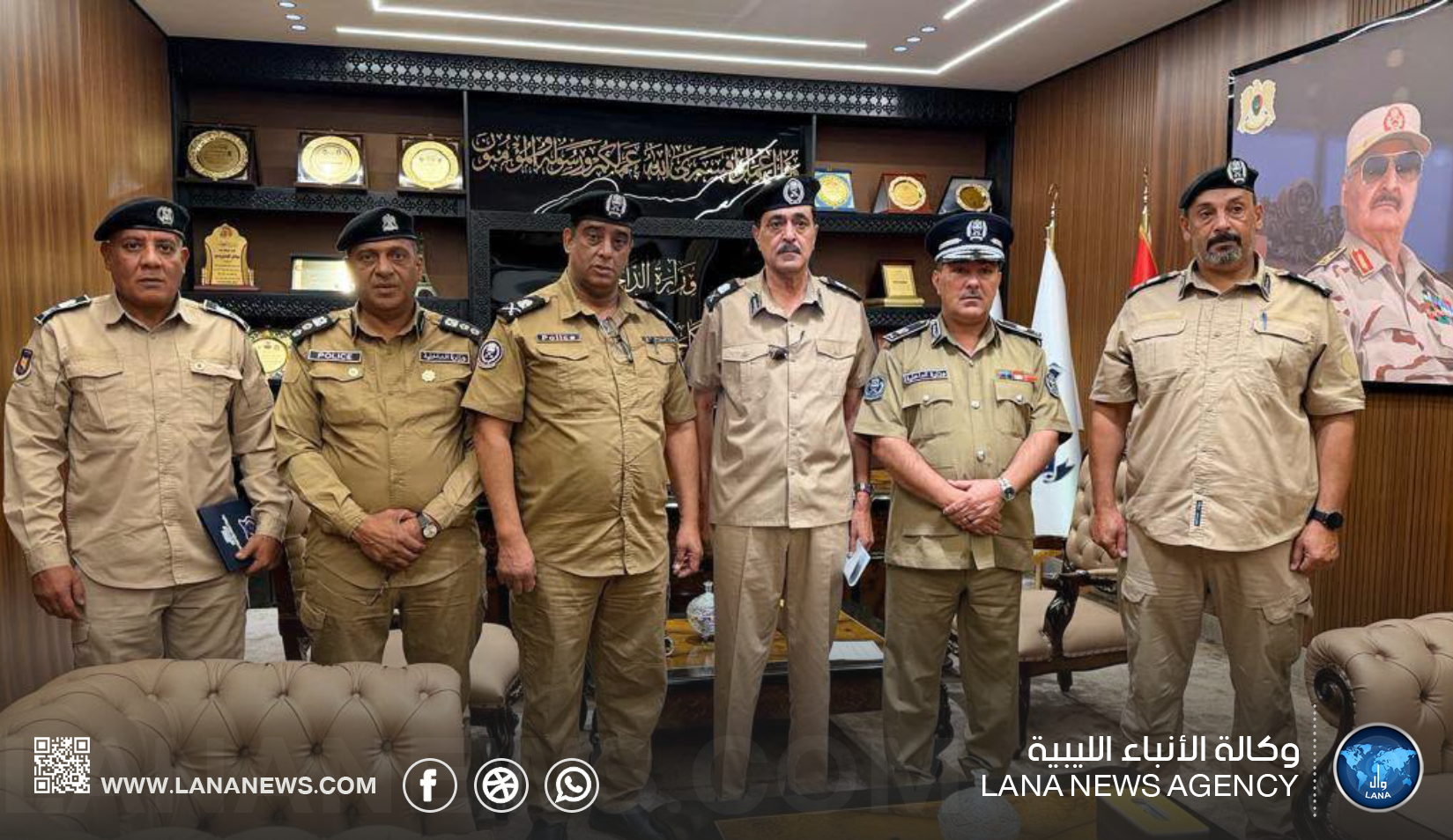 تسليم واستلام مهام مدير فرع مكافحة الهجرة غير الشرعية ببنغازي الكبرى