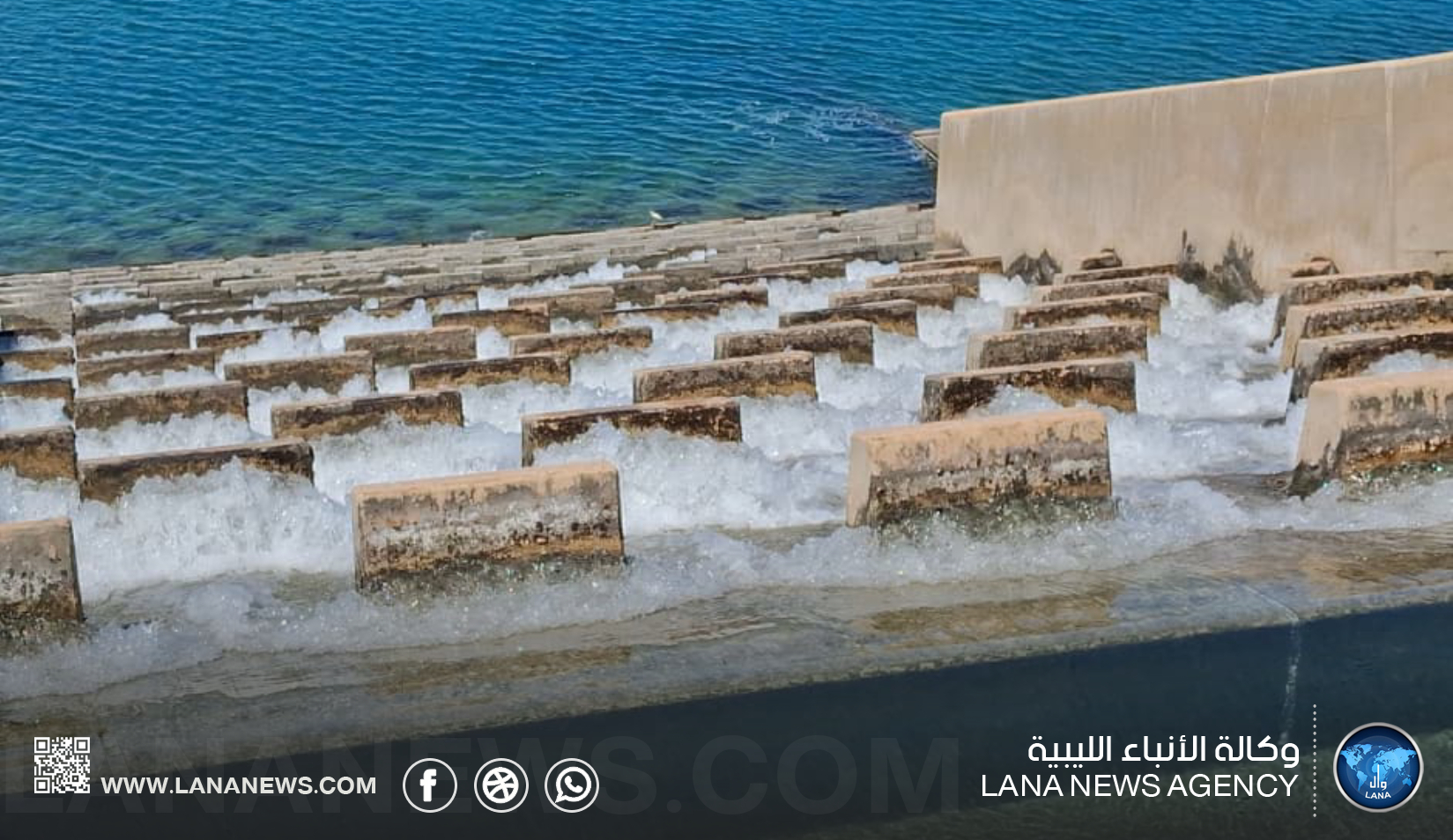 إعادة تشغيل منظومة القرضابية ووصول مياه النهر إلى سرت