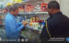 الحرس البلدي بسبها يكثف جولاته التفتيشية على الأنشطة التجارية