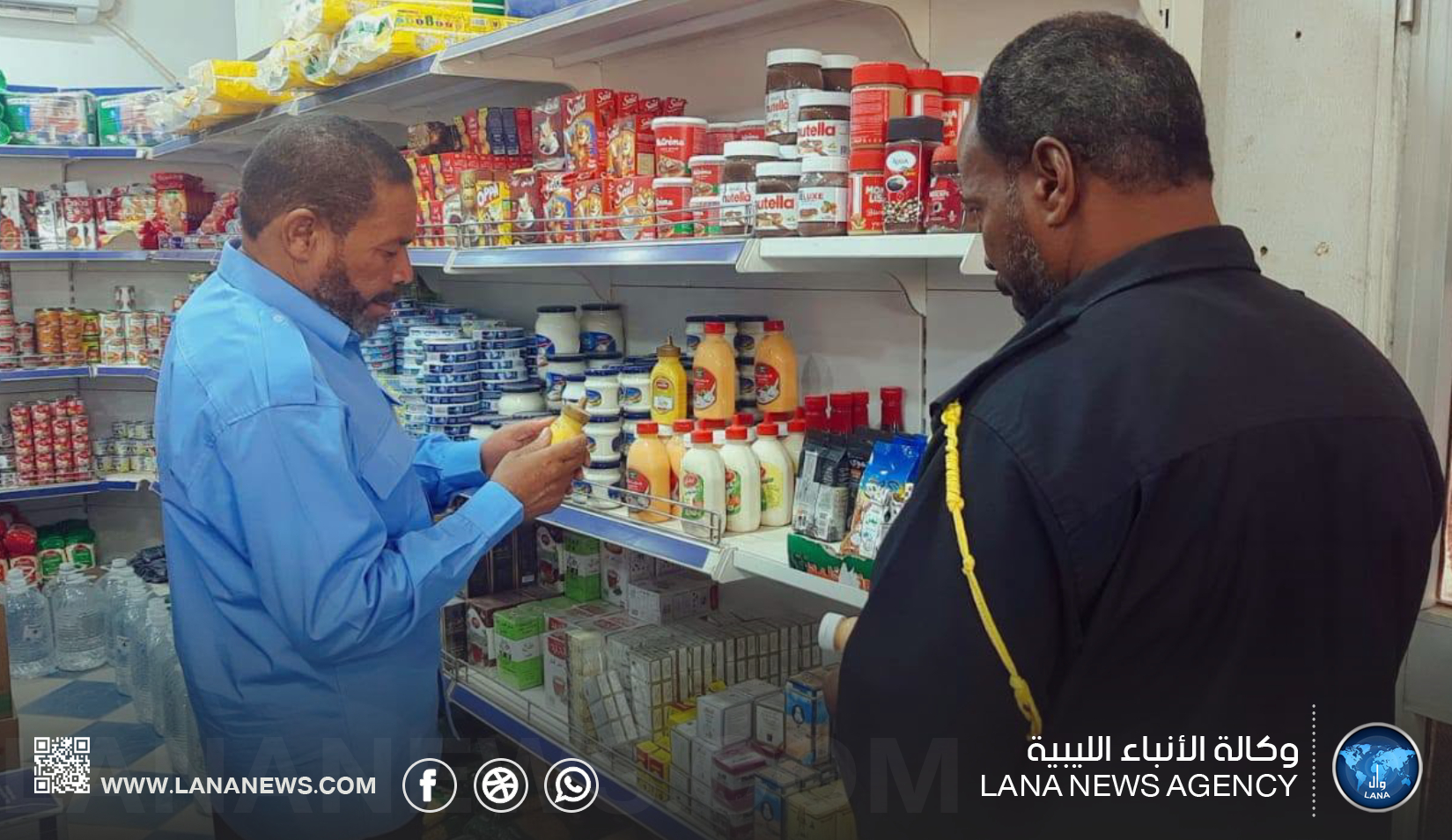 الحرس البلدي بسبها يكثف جولاته التفتيشية على الأنشطة التجارية