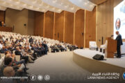 مؤتمر دولي في بنغازي يناقش الإنفاق التنموي وإعادة هيكلة الاقتصاد