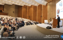مؤتمر دولي في بنغازي يناقش الإنفاق التنموي وإعادة هيكلة الاقتصاد