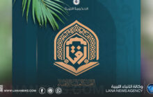 اللجنة العليا للإفتاء تستنكر تصريحات داعمة للاعتداء على الحرم