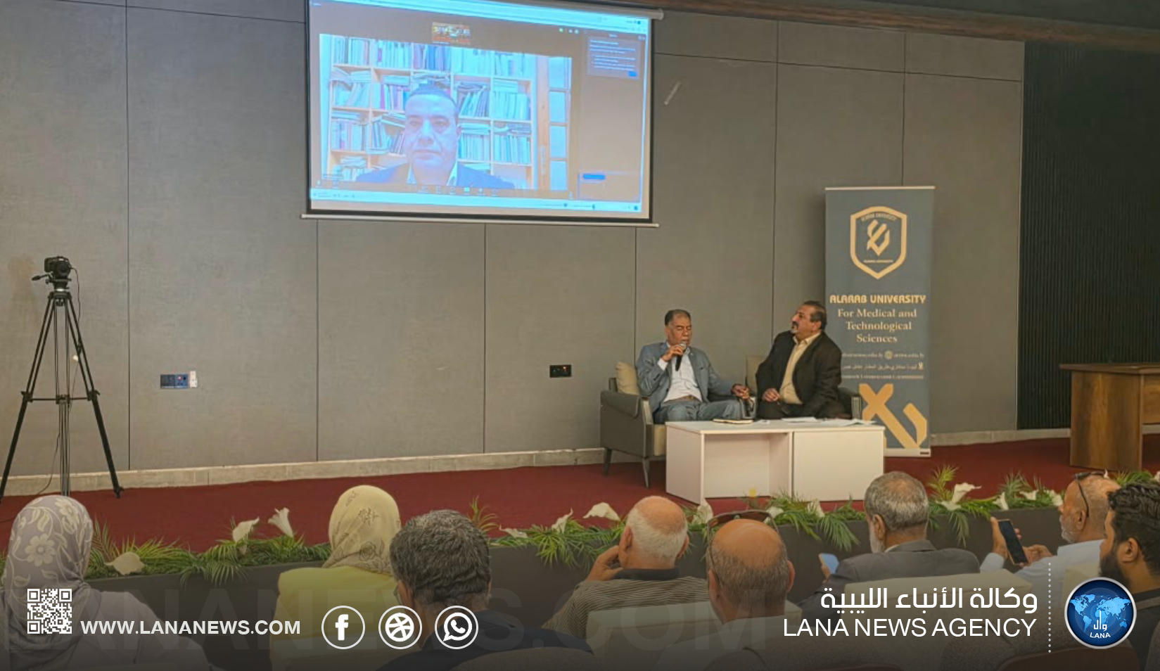 بنغازي تستضيف محاضرة حول تدافع السرديات الجيوثقافية في الشرق الأوسط