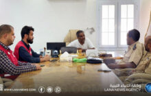 اجتماع بالبيضاء لتعزيز التنسيق بين جهاز الهجرة والهلال الأحمر