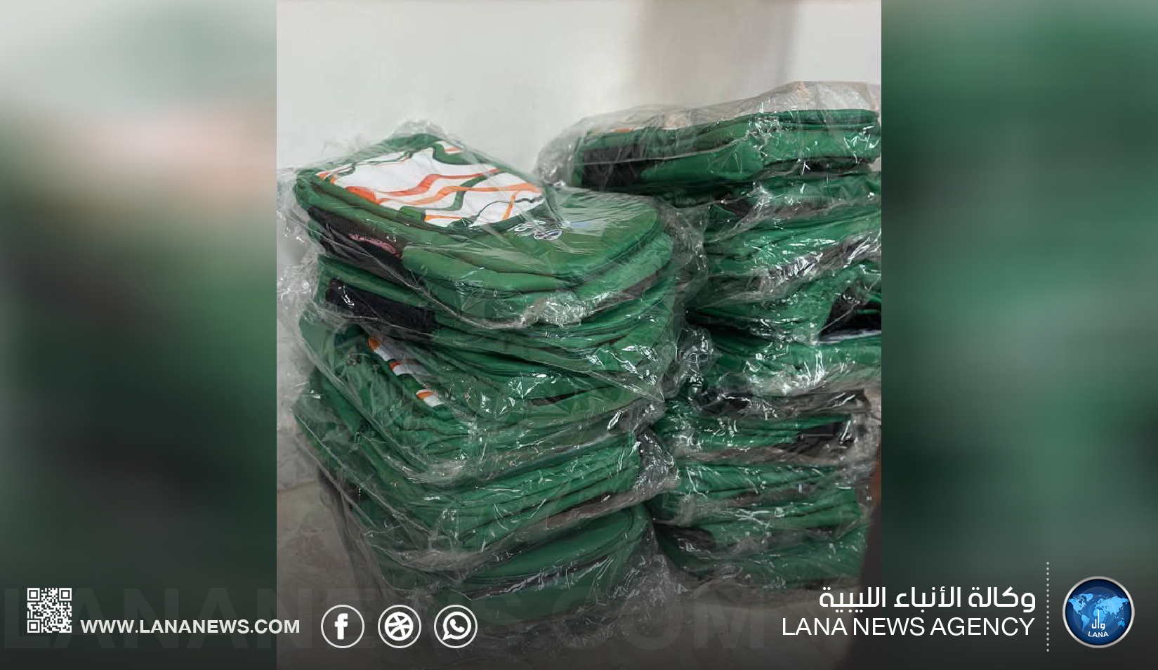 مكتب دعم المرأة بجامعة بنغازي يشارك في تجهيز حقائب مدرسية