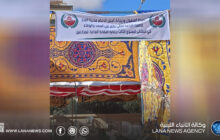 ملتقى زراعي بالمرج يناقش تحديات الأراضي ومستلزمات الإنتاج