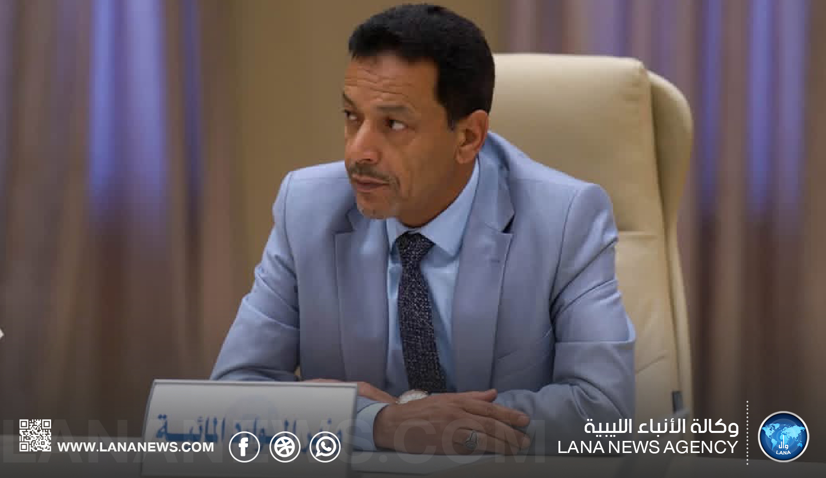 وزارة الموارد المائية تشدد على الاستعداد المبكر لموسم الأمطار