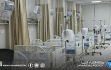 تطوير أقسام الطوارئ والأشعة والتعقيم بمركز بنغازي الطبي