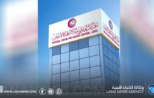 مكافحة الأمراض تكثف الاستعدادات لموسم نشاط حمى الريكتسيا