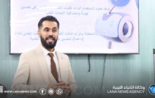 جلسة تدريبية حول تصميم العروض وتوظيف الذكاء الاصطناعي ببنغازي