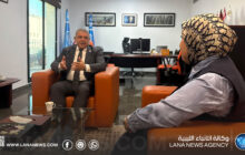هيئة اعتماد المؤسسات الصحية تبحث مع الفاو مخاطر المبيدات