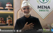 تواصل فعاليات معرض الغذاء ودعوات لدعم الطهاة الليبيين