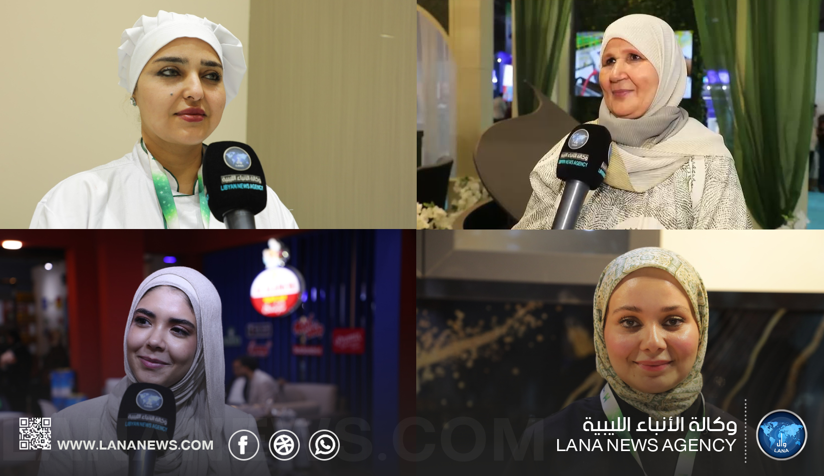 من المطبخ إلى السوق.. حكايات نساء ليبيات مع صناعة الغذاء