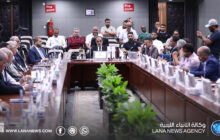 جلسة تحضيرية ببنغازي لمؤتمر نوفا لاستكشاف وتطوير النفط