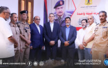 بحث تطوير خدمات السجل المدني ببلدية سرت