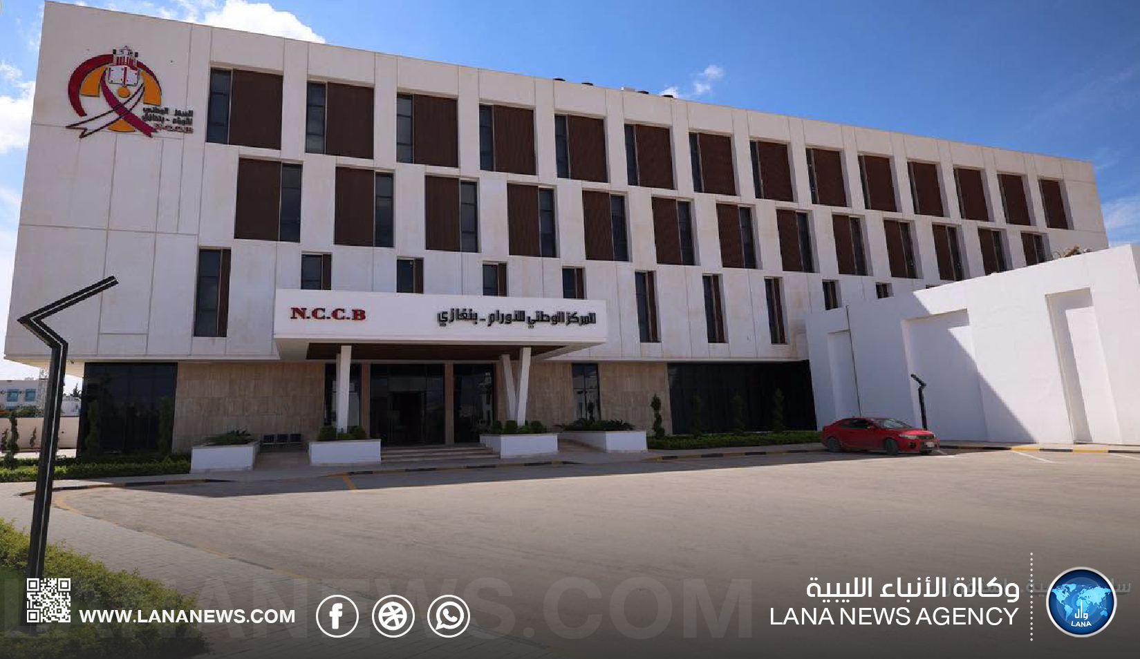 مشروعات صحية ببنغازي تعزز قدرات التشخيص والعلاج والإيواء