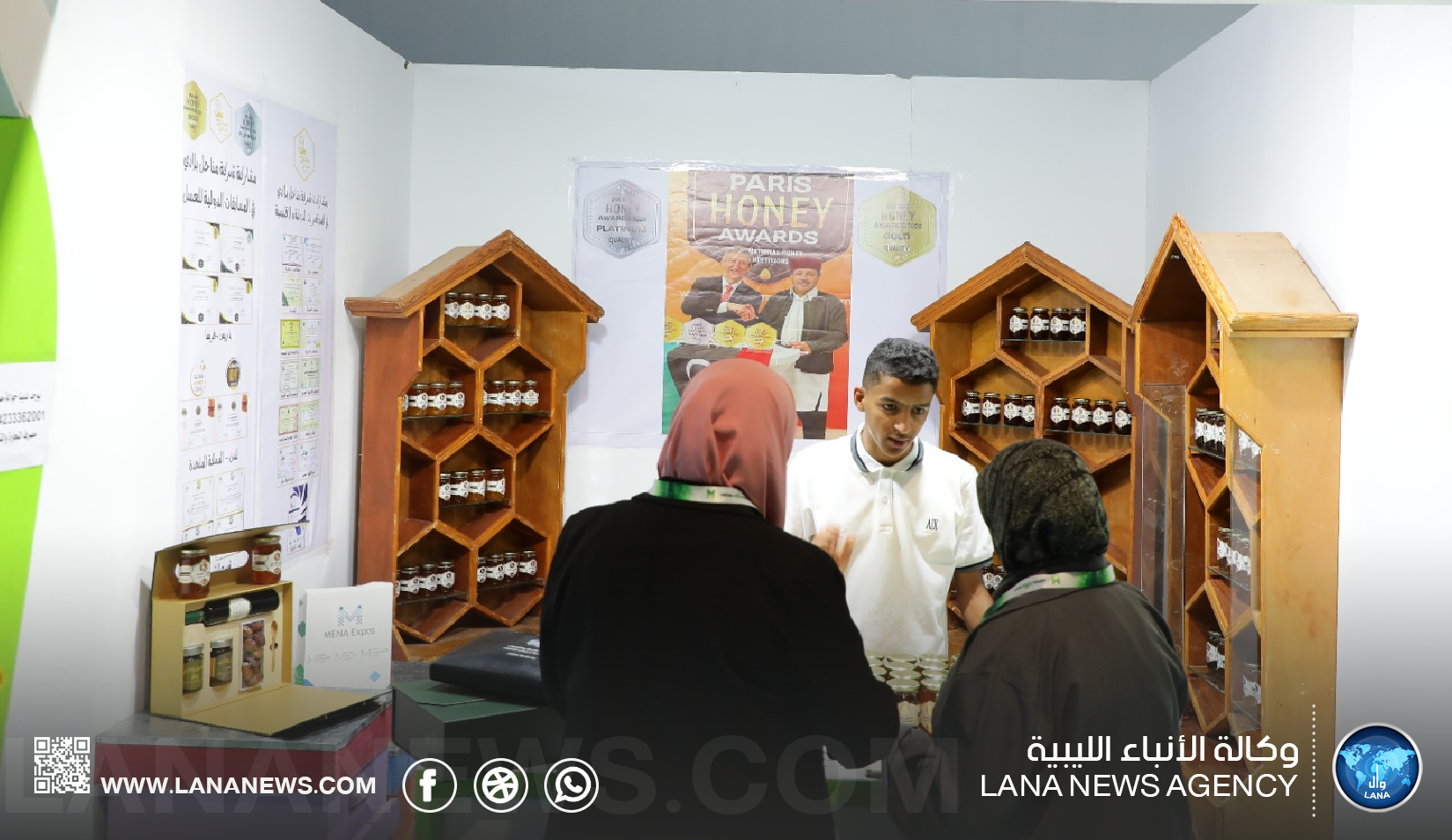 الصناعات المحلية تستعرض منتجاتها في معرض الغذاء ببنغازي