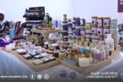 حضور متنوع للمرأة الليبية في معرض الغذاء ببنغازي