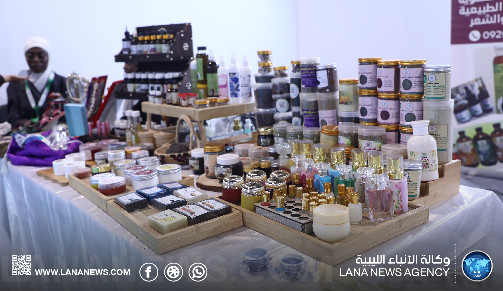 حضور متنوع للمرأة الليبية في معرض الغذاء ببنغازي