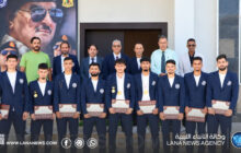 وزارة الشؤون الأفريقية تحتفي بإنجاز رياضي لجامعة بنغازي