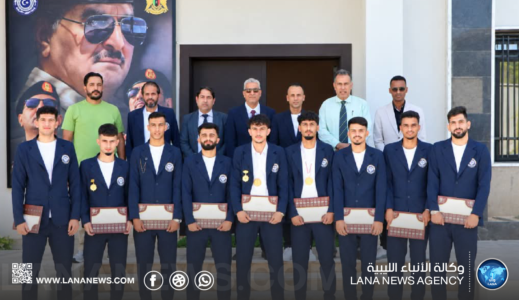 وزارة الشؤون الأفريقية تحتفي بإنجاز رياضي لجامعة بنغازي