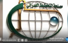 التخطيط العمراني يعيد تنظيم فروعه ويوحد إجراءات العمل