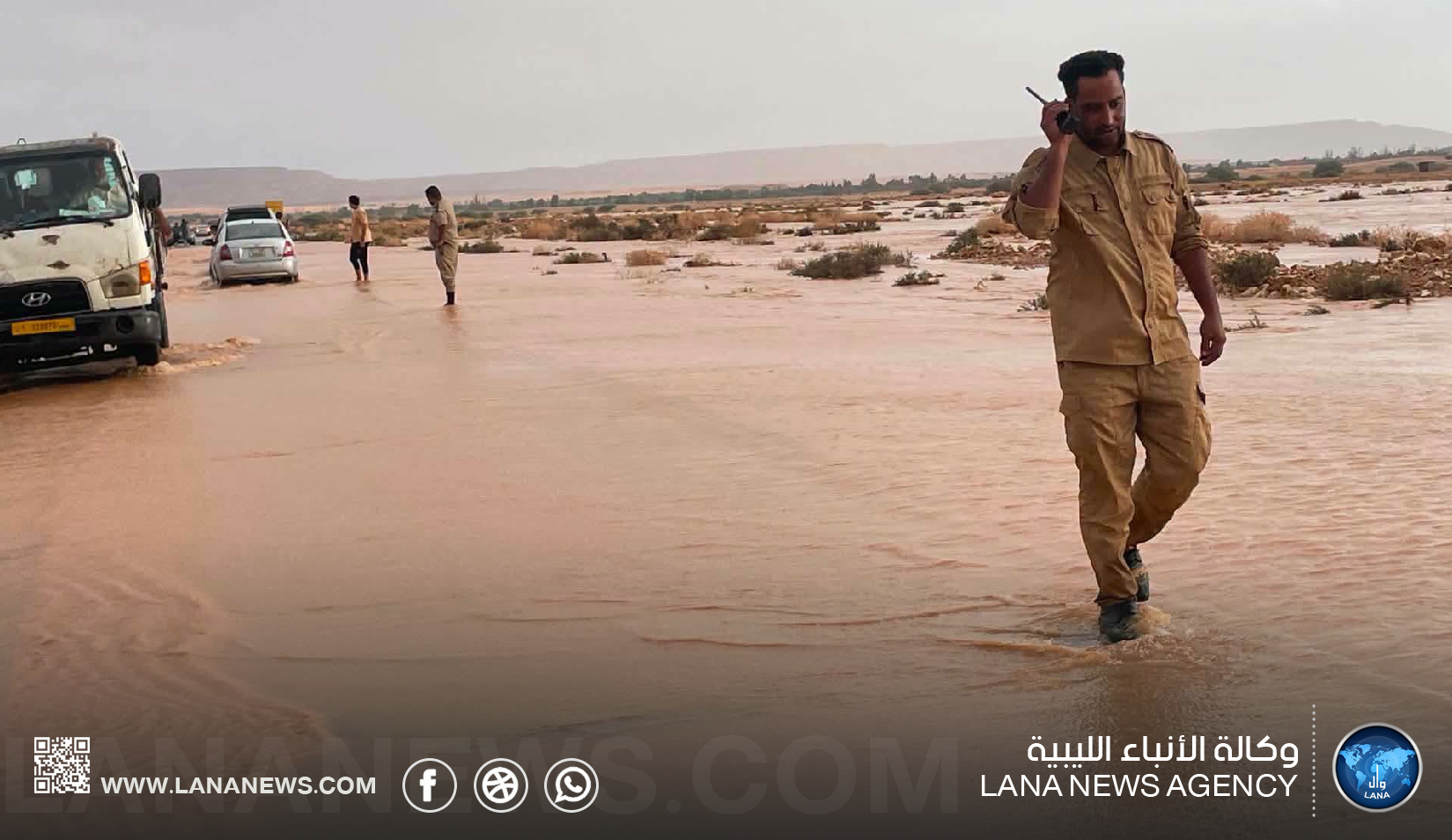موسع| أمطار غزيرة وسيول واستنفار أمني في مناطق عدة