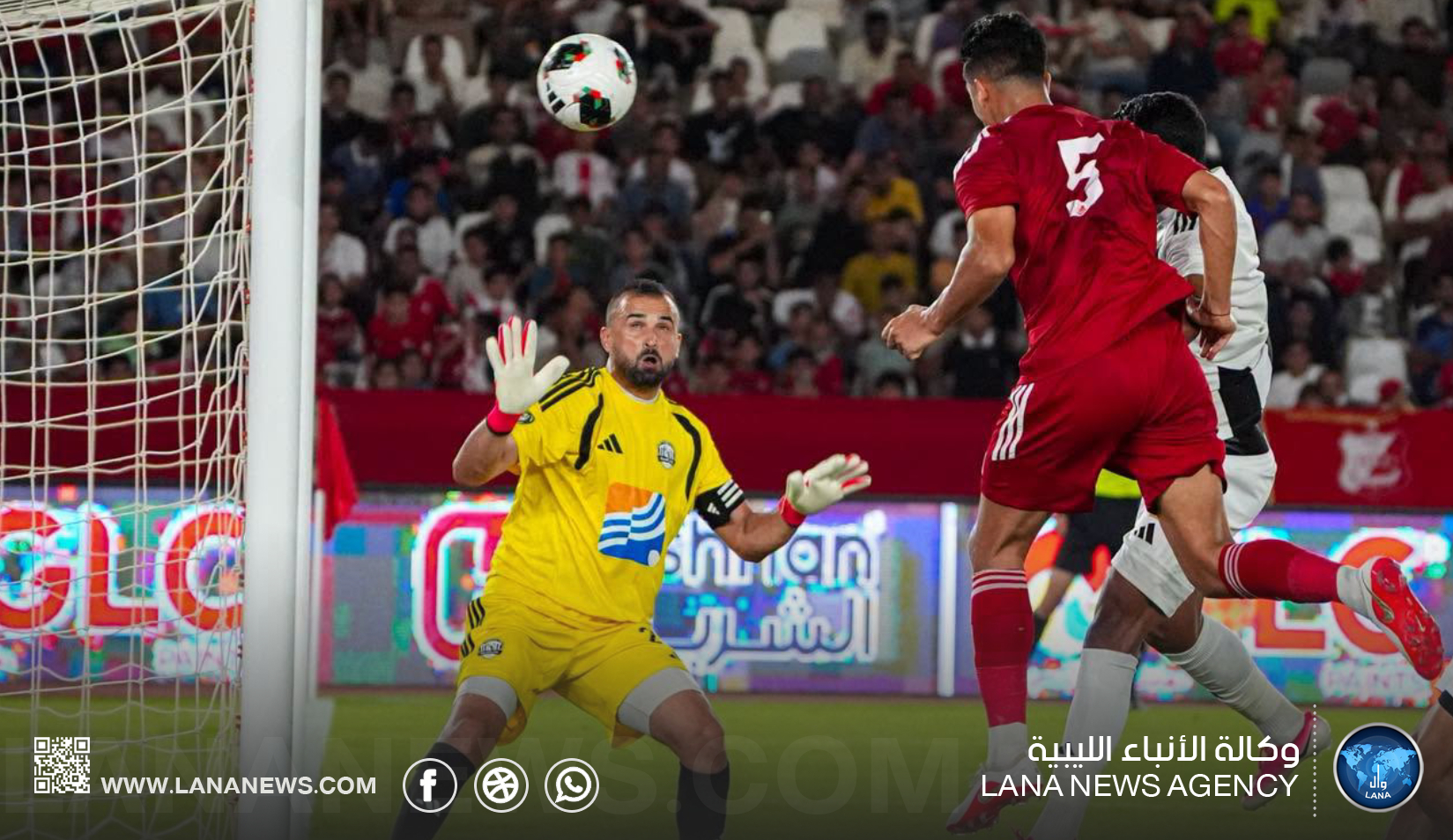 الاتحاد العسكري والأهلي يستهلان بطولة بنغازي الودية بانتصارين