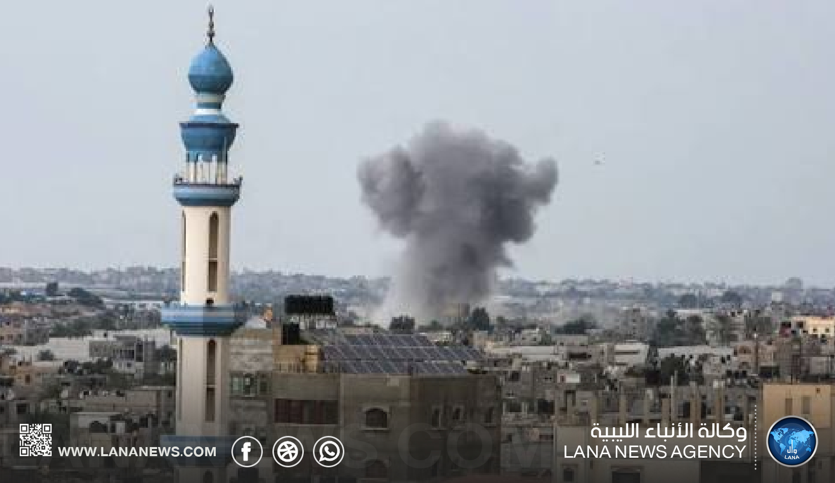 حكومة الكيان المحتل تحت مجهر الجمعية العامة للأمم المتحدة