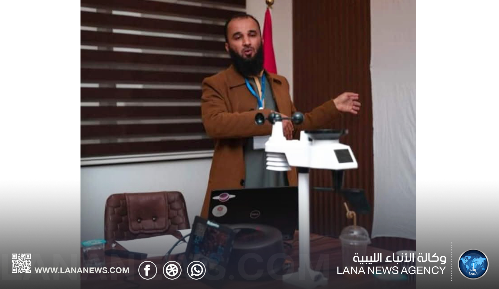 خبير طقس يربط بين أمطار القداحية وهزتها الأرضية